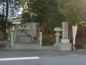 【年越しは相鹿上神社ぜひお立ち寄りください】