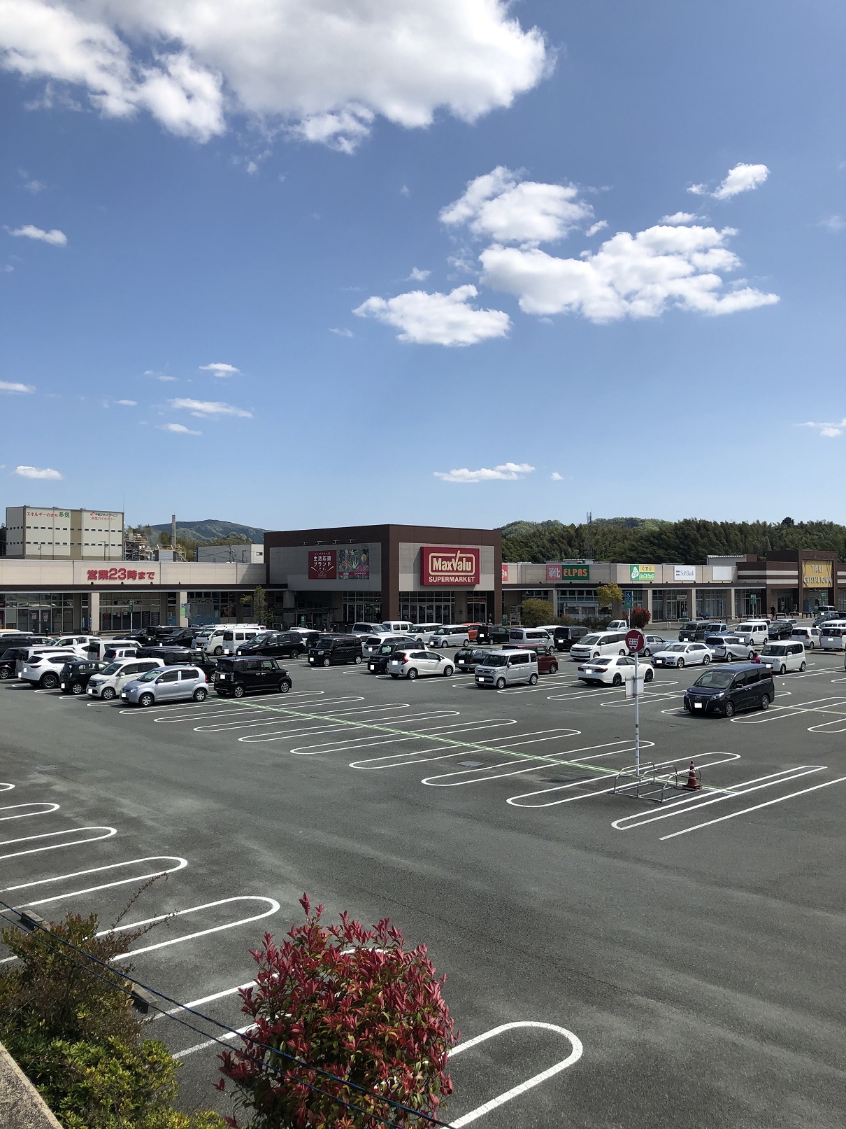 マックスバリュ多気店 三重県松阪市 多気町周辺の不動産 アパート 中古住宅 株式会社東洋ハウジング Toyo Housing