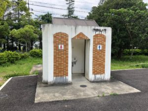 【トイレは古いままの広陽公園】