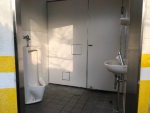 【桜づつみ公園のトイレ内】