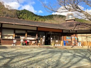 【森林公園管理棟食事処】