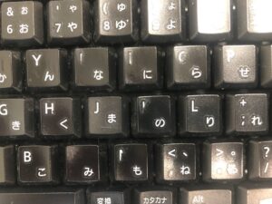 【英文字が消えてるキーボード】