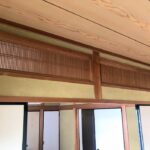 【1階和室ランマ】