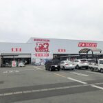 【約900ｍにあるF1マート津南店】