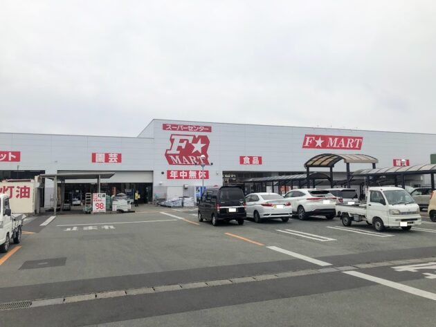 【約900ｍにあるF1マート津南店】