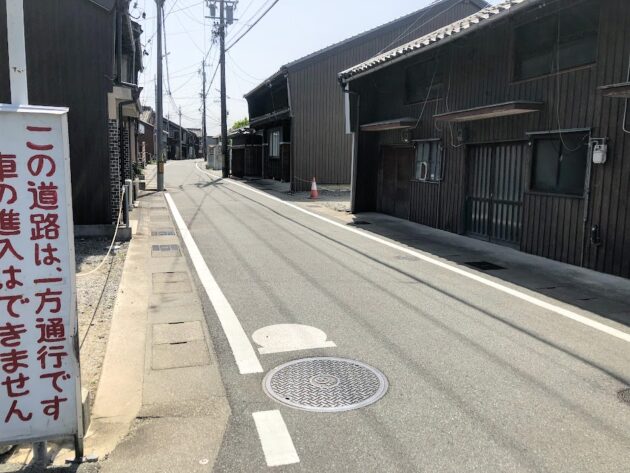 【大黒田町土地前面道路】