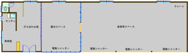 【県道沿い中古店舗】