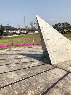 パーク公園③