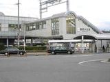 桔梗が丘駅