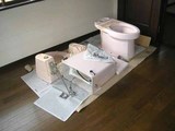 トイレはずし