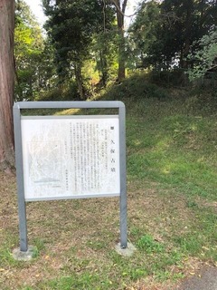 パーク公園⑥